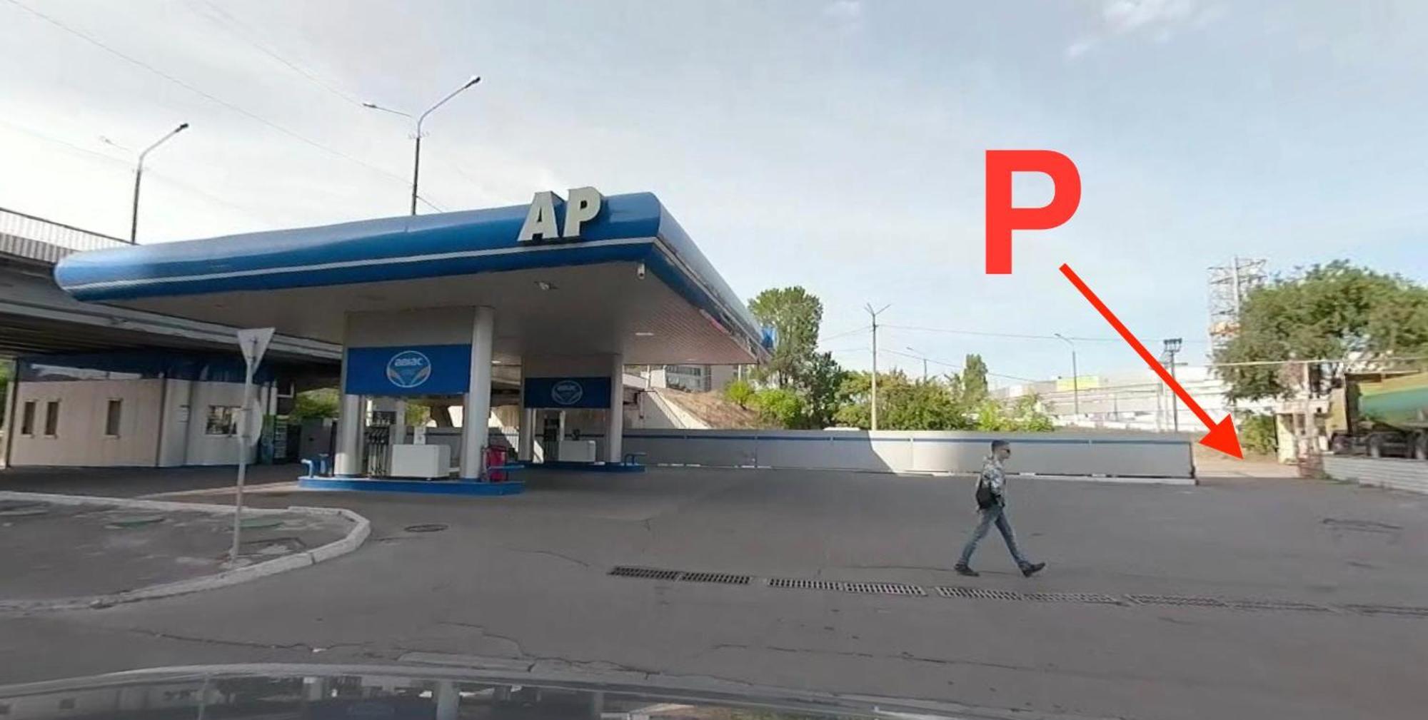My Stay Ντνιπροπετρόφσκ Εξωτερικό φωτογραφία